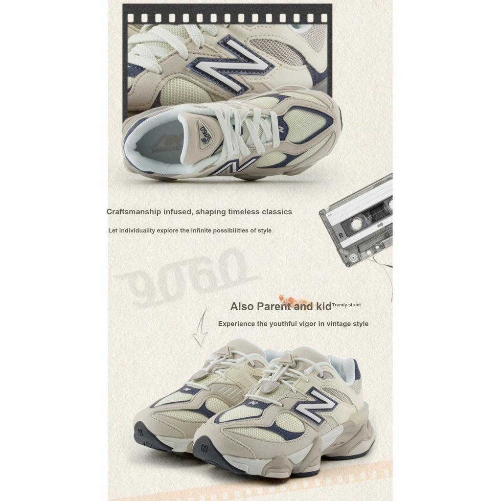 New Balance 9060 Little Kid Moonrock Linen Lace Toggle Kids Sneakers Cream PV9060EB