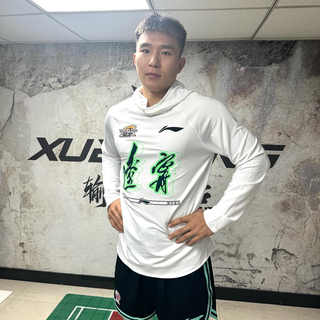 Свитшот Li Ning CBA Collection Мужской Белый ATLT191-2