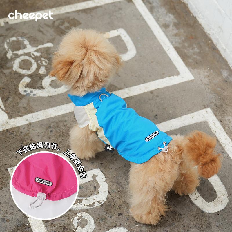 Candy sunscreen small flying sleeves pet dog spring and summer thin breathable four-legged anti-dirty and anti-ultraviolet clothing new