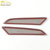 Compatible with 22 Fenglanda Models: Car Door Armrest Patch & Stainless Steel Box Trim Accessories