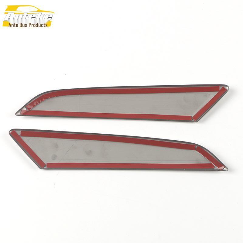 Compatible with 22 Fenglanda Models: Car Door Armrest Patch & Stainless Steel Box Trim Accessories