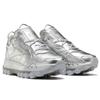 Reebok Карди Би X Классическая кожа Серебристый металлик Оловянный GW2632