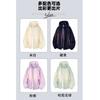 LULU OIO light and thin sunscreen clothing women's summer UPF10 + UV protection breathable quick-drying sports jacket sunscreen clothing