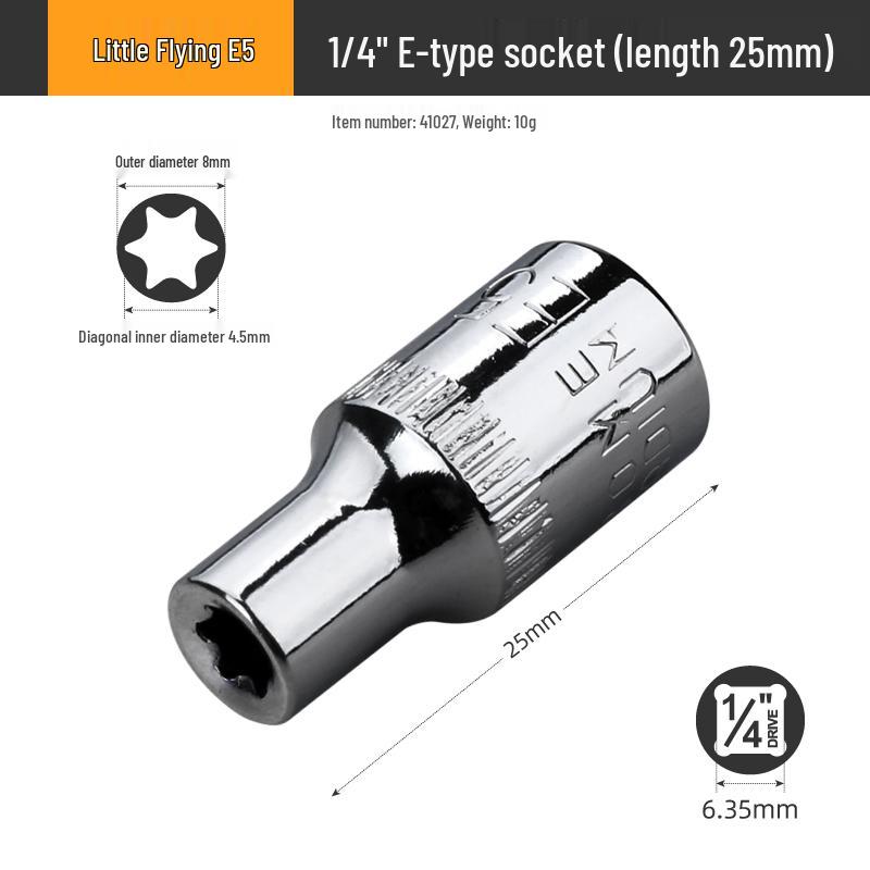 E-Type Star Socket Set: Large, Medium, Small Flower Head Sleeves for Auto Repair (E8, E10, E14, E20, E22)