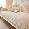 New Chenier Light Luxury Sofa Cover Four Seasons Universal Sofa Towel Simple High-End Non-Slip Sofa Cushion