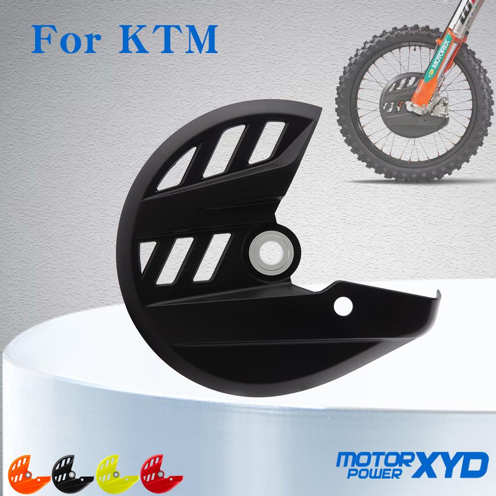 Motorcycle Front Fork Brake Disc Protector Guard For KTM SX SX-F XC XC-F 2015-2025 EXC EXC-F XC-W XCF-W 2016-2025