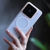 Магнитный матовый чехол для телефона Xiaomi 15/15 Pro