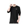 Puma Простая удобная футболка с надписью, дышащая, с длинным рукавом, мужские топы 693000-01