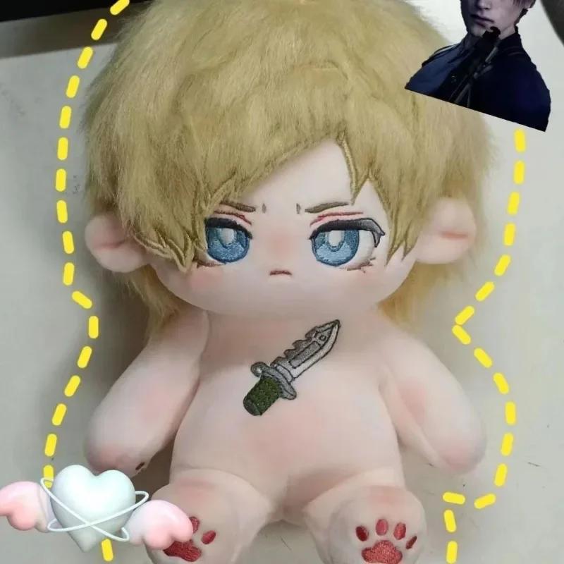 20cm No Attributes Anime Game Role Kawaii Puppy Cosplay Plush Stuffed Doll Body Fan Collection Dress Up Plushie Toy Figures Gift