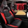 Всесезонные полноразмерные чехлы на сиденья автомобиля Changan CS55 PLUS