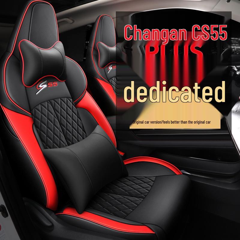 Всесезонные полноразмерные чехлы на сиденья автомобиля Changan CS55 PLUS