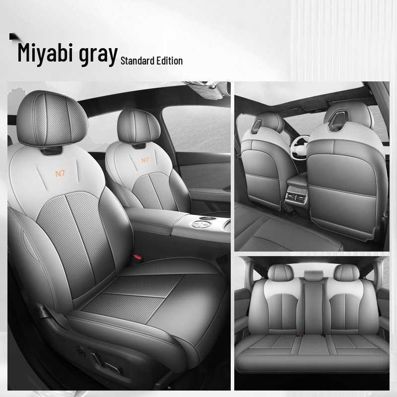 Dongfeng Nissan N7 Seat Covers: Full Coverage, All-Season AIRpromax2025 Cushions