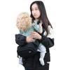 Baby Carrier Hip Seat Shoulder Bag Sling Baby 20kg Baby Gift 2WAY Load Capacity 20kg