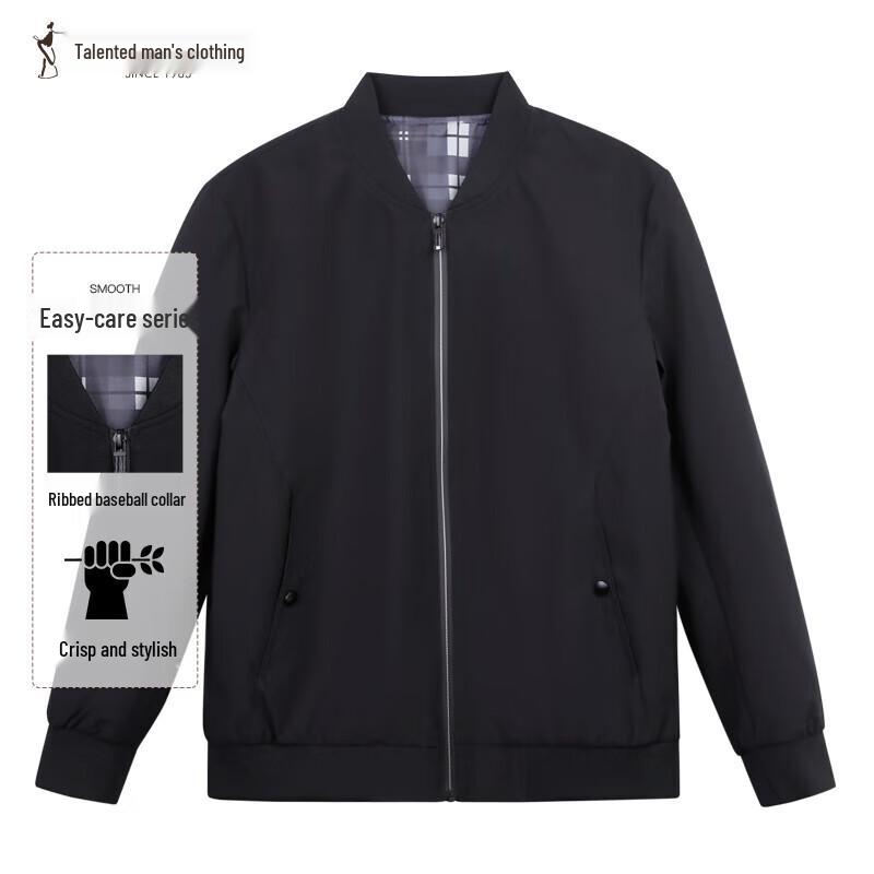 TRIES Men's Lightweight Versatile Baseball Collar Jacket