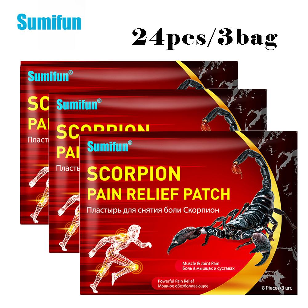 8 шт./пакет Пластырь для снятия боли со скорпионом, природный бальзам, пластырь для спины, поясничного сустава, растяжения мышц, медицинское обслуживание