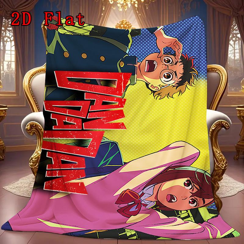 Dandadan Anime 2D Flat Pattern Flannel Blanket High quality All Seasons Warmth and Comfort Perfect for Christmas Gifts.NMT0928046