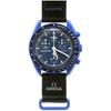 Часы OMEGA x SWATCH Neptune Часы Omega Сотрудничество Оригинальная коробка с пакетом Модель Speedmaster...