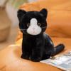 26cm Plush Toy Simulating Garden Cat Cute Cat Pet Toy Lifelike Home Decoration Birthday Gift
