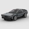 Самодельная модель автомобиля DeLorean DMC-12, гоночный технический автомобиль, конструктор, скоростная супергонка, ралли, спортивный кирпичик, рождественский подарок, город.