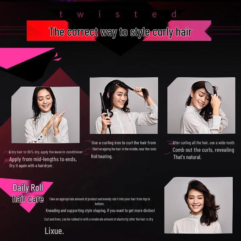 Schwarzkopf GOT2B Meimang Curl Styling Lotion