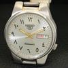 ПОДЛИННЫЕ ВИНТАЖНЫЕ МУЖСКИЕ ЧАСЫ SEIKO 5 AUTOMATIC JAPAN 7S26A С СЕРЕБРИСТЫМ ЦИФЕРБЛАТОМ a702462-5