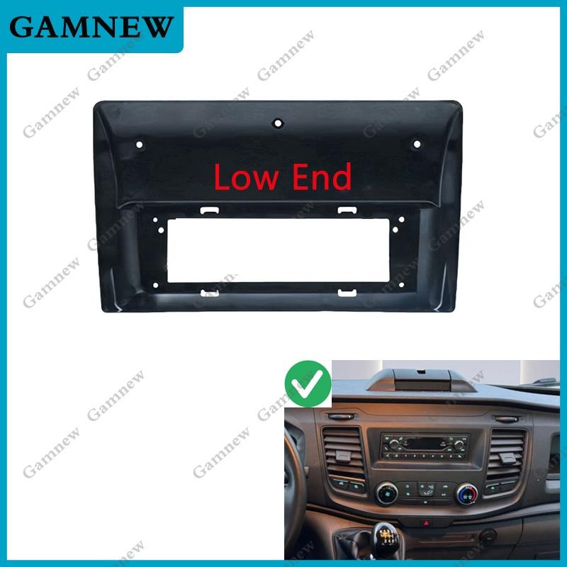 10 Inch Car Frame Fascia Adapter Canbus Box Decoder Android Radio Dash Fitting Panel Kit For Ford Transit Custom V363 2017-2023