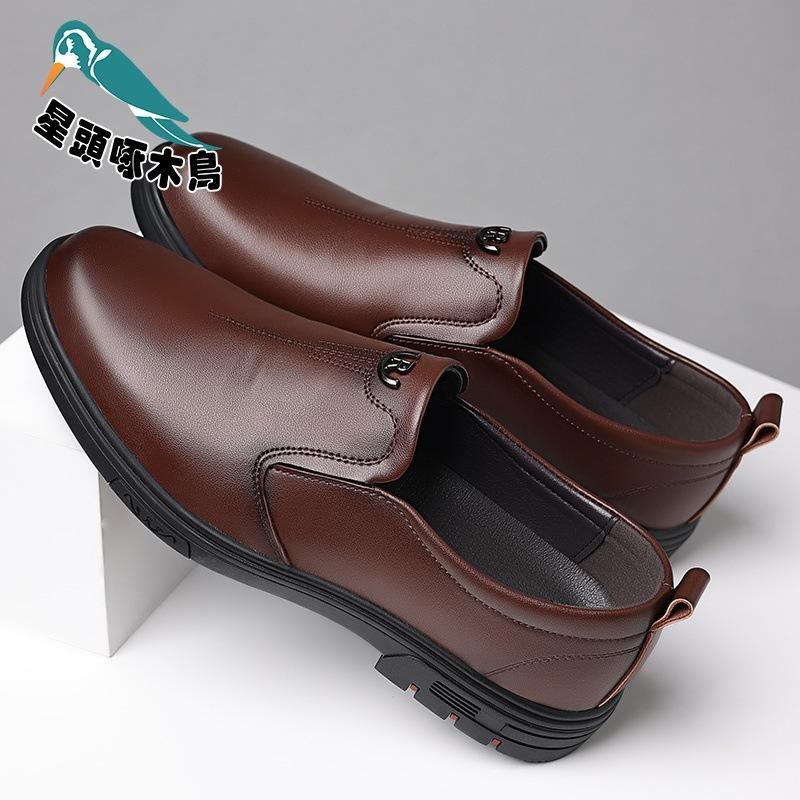 Men's Leather Shoes Genuine Leather 2025 Autumn New Round Head Dad Shoes Non-slip Large Size Shoes Leather Shoes