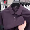 Pierre Cardin Мужская футболка-поло из 100% хлопка