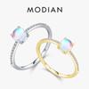 925 Sterling Silver Simple Trendy Round Moonstone Finger Ring 14K Gold Plated Fine Jewelry For Women Gifts