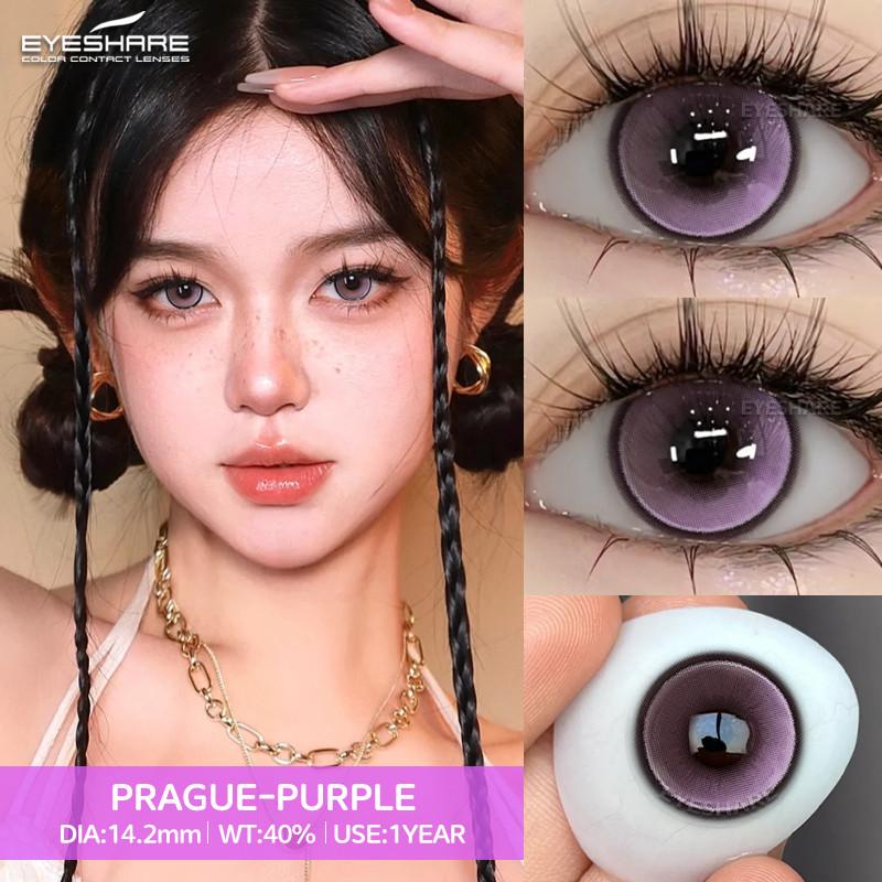 Eyeshare 1 пара PRAGUE Crystal Contact Lenses for Eyes Natural Brown Lens Eye Makeup Contacts Korean Gray Lenses