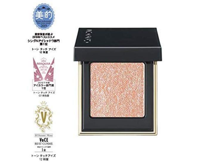 SUQQU TONE Touch Eyes 12 Осенний Светлячок AKIHOTARU - (1.5г)