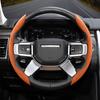 For Land Rover Suede Snap-on Steering Wheel Cover Fit Defender Discovery 2 3 4 Sport Evoque 90 Carbon Freelander 2-piece Set YJ4tyhr11