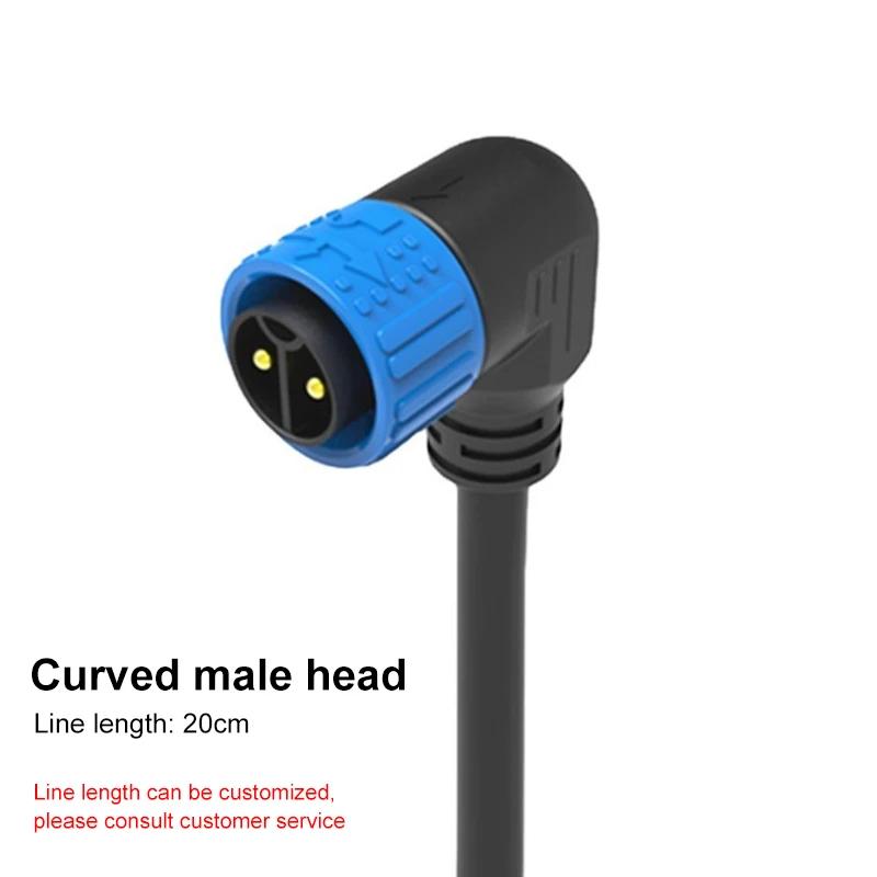 50A M25 Self-locking Waterproof Joint 2/3 Pin Plug Large Current 500V Male Female Socket Charge Connector Power Aviation Plug