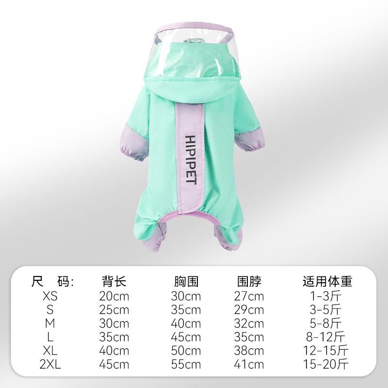 Reflective 4-Leg Full Coverage Waterproof Dog Raincoat Outdoor Walks In Rainy Weather