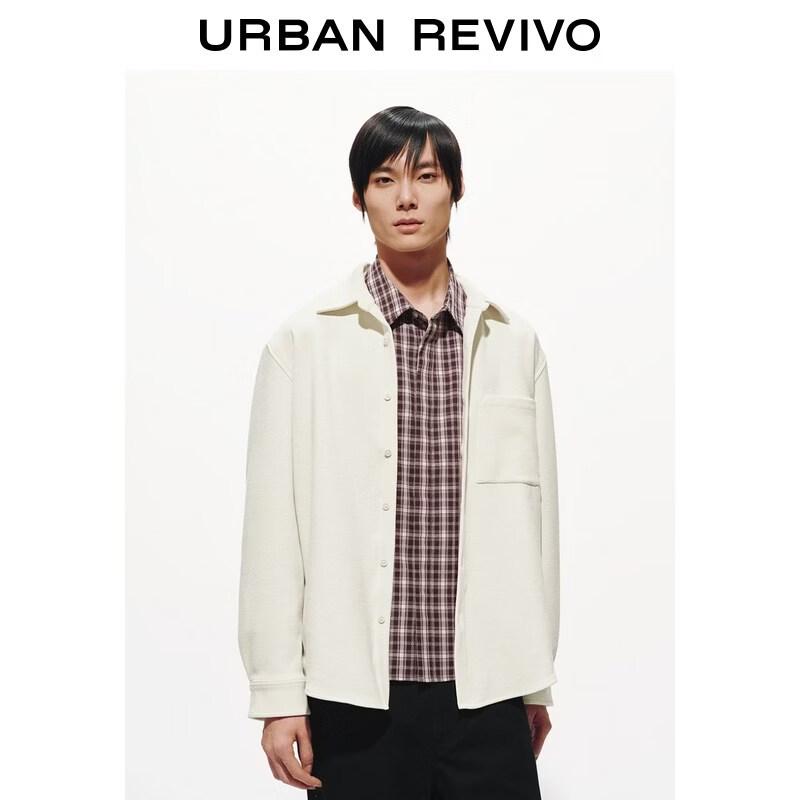 UR2026 Men's Textured Patch Pocket Commuter Shirt