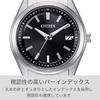 Citizen Eco-Drive AS1080-65E Men's Watch 3-Hand Model 5 ATM Water Resistant Silver/Black