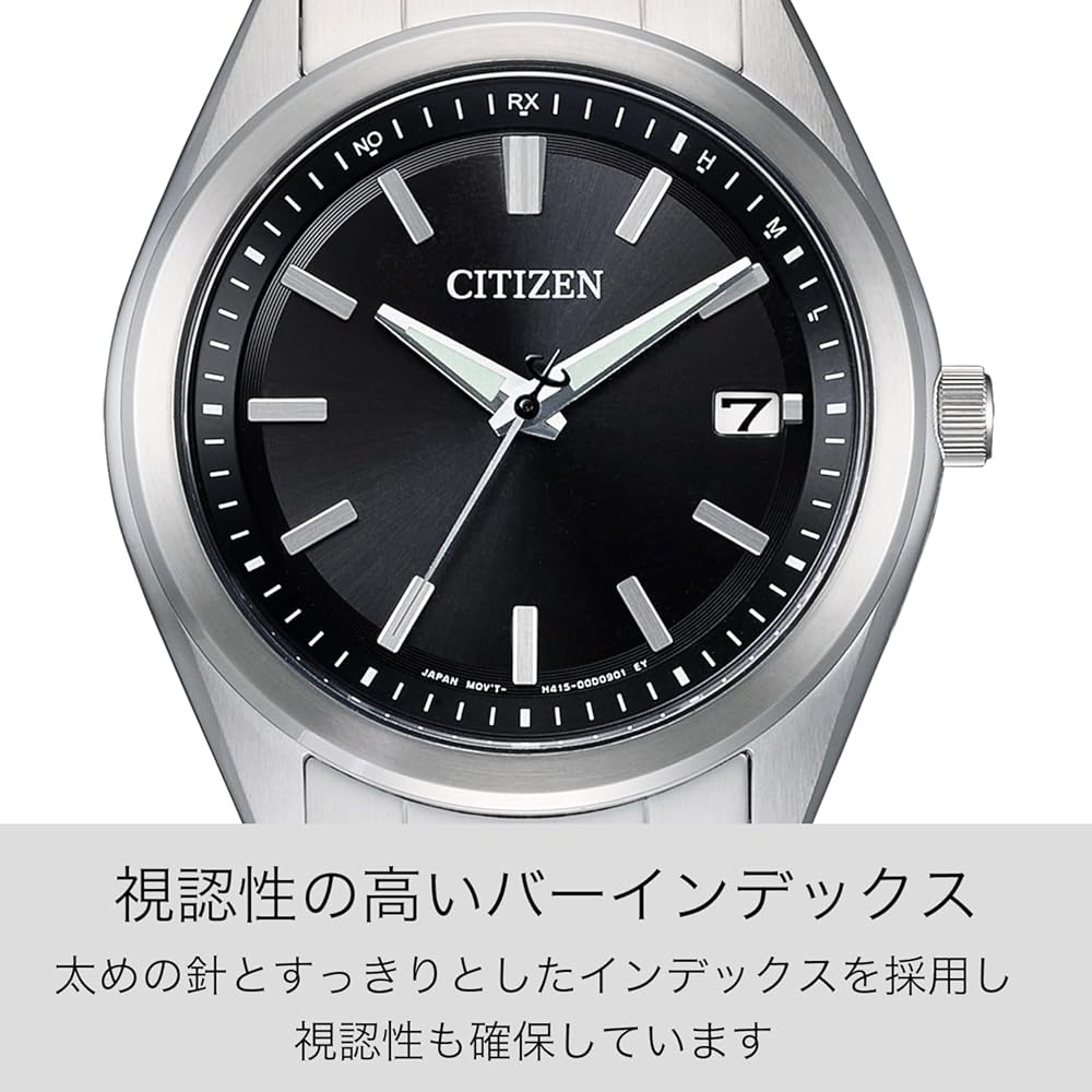 Citizen Eco-Drive AS1080-65E Men's Watch 3-Hand Model 5 ATM Water Resistant Silver/Black
