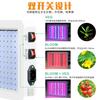 5000W Quantum Board LED Grow Light Phyto Lamp Full Spectrum LED Plants Bulb Indoor 4000W Phytolamp For Flower Seedling Fitolamp