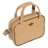 New Adidas Originals Polyurethane Shoulder Bag, Crossbody Bag, Handbag Mini Women's Brown JX7874