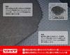 YMT Serena C27 Резиновый коврик для багажа (коврик багажника) C27-R-LUG