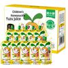 Wo Xia Ya Kids' Additive-Free Fruit Juices