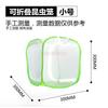 All Black Insect Prevention Net Box Plant Greenhouse Net Box Mantis Breeding Box Butterfly Insect Breeding Box Cage Net
