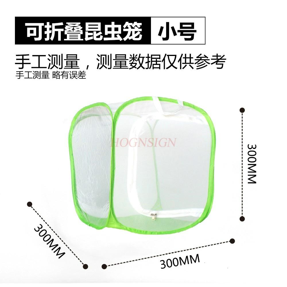 All Black Insect Prevention Net Box Plant Greenhouse Net Box Mantis Breeding Box Butterfly Insect Breeding Box Cage Net