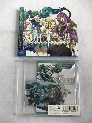 EXIT TUNES ПРЕДСТАВЛЯЕТ Vocalogenesis feat.. Мику Хацунэ (Обложка Иллюстратор: Широ Мива)