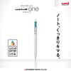 Mitsubishi Pencil One Gel Ballpoint Pen 10 Box Uni-ball 0.38 Emerald, pens, UMNS38.31