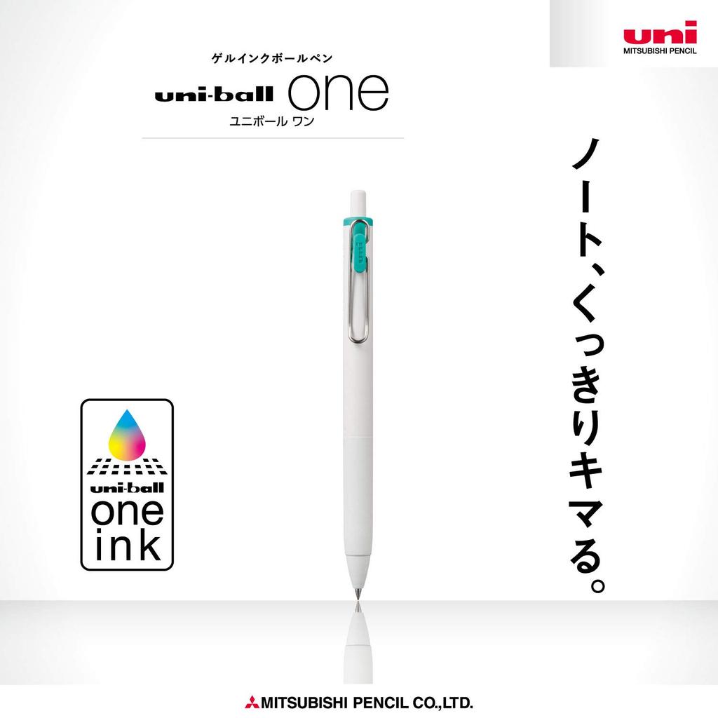 Mitsubishi Pencil One Gel Ballpoint Pen 10 Box Uni-ball 0.38 Emerald, pens, UMNS38.31