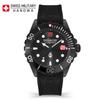 Мужские дайверские часы Hanowa SMWGN2200330