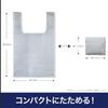 Cospa Dragon Ball Z Capsule Corporation Eco Bag NAVY [Official]
