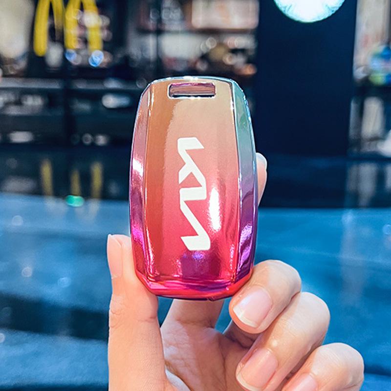 Чехол для ключа Kia для K3, K5, Sportage, K2, Pegas, KX3, K4, Forte, Rio