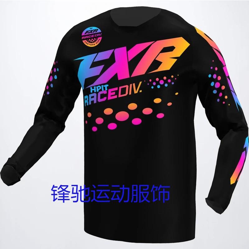Men Women Mountain Bike Jersey Long Sleeve Quick Dry Off-Road Cycling Shirt Downhill Trail Riding